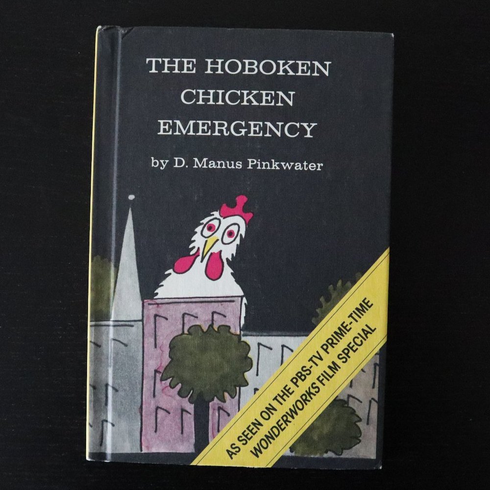 1977 First Edition The Hoboken Chicken Emergency by D. Manus Pinkwater Hardcover